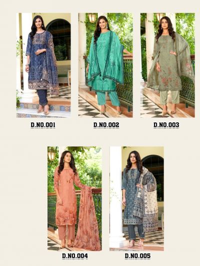 Hinaya Sahiba Vol 1 Designer Kurti With Bottom Dupatta Collection